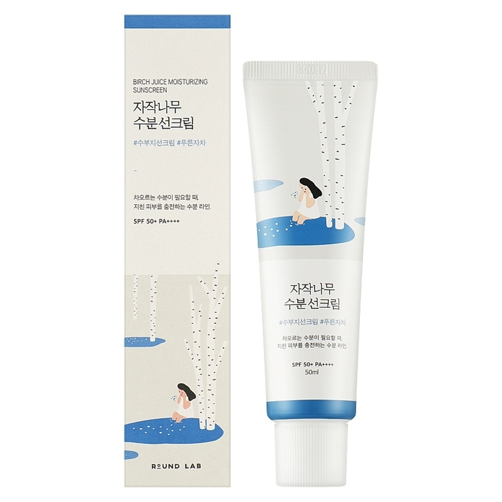  ضد آفتاب مرطوب کننده راندلب Round Lab Birch Juice Moisturizing Sun Cream 