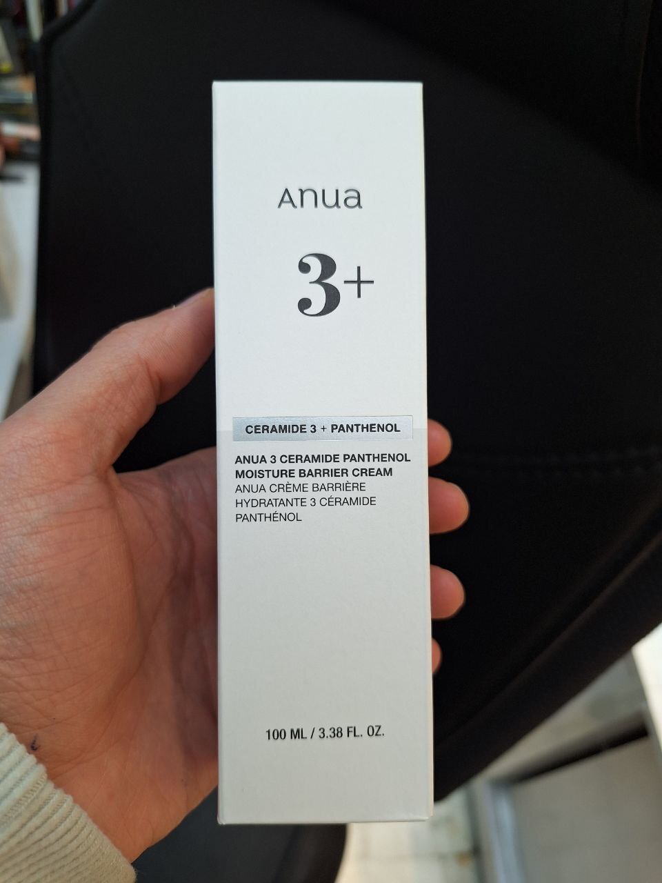 کرم 3 سراماید و پنتنول آنوا مرطوب کننده و تقویت کننده سد دفاعی پوست