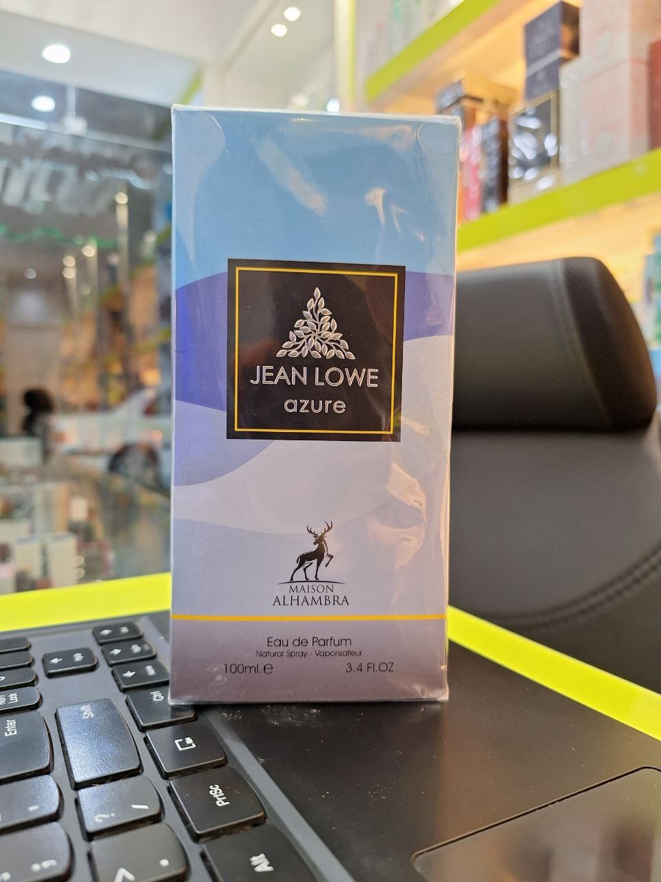  عطر ادکلن الحمبرا مشابه ایمجینیشن لویی ویتون | Alhambra Jean Lowe Azure حجم 100 میل 