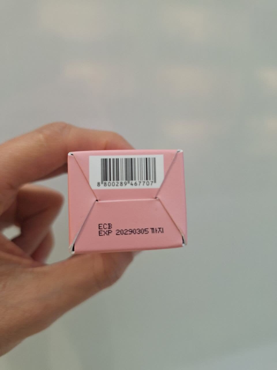  مولتی بالم PDRN و کلاژن مدی کیوب ضد چروک، ترمیم کننده و لیفت کننده پوست Medicube PDRN Pink Collagen Volume Multi Balm 