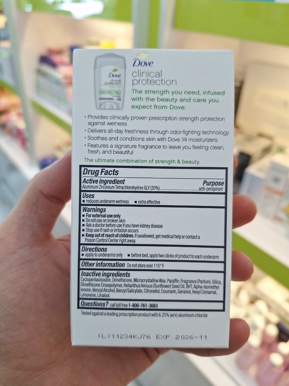  مام کلینیکال کرمی خیار داو Dove Clinical Protection Cool Essentials 