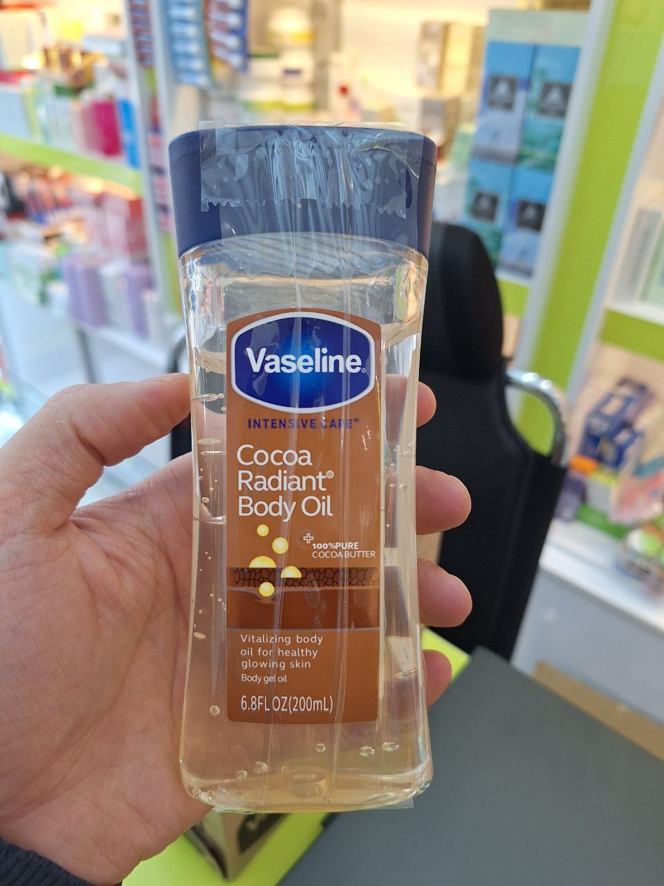  وازلین کاکائو رادیانت بادی ژل اویل وازلین کره کاکائو درخشان‌کننده روغن بدن وازلین شکلاتی 