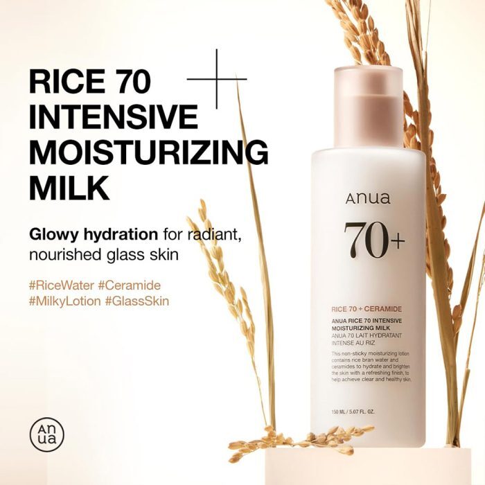  مرطوب‌کننده و روشن‌کننده برنج و سراماید آنوا Anua Rice 70 Intensive Moisturizing Milk 
