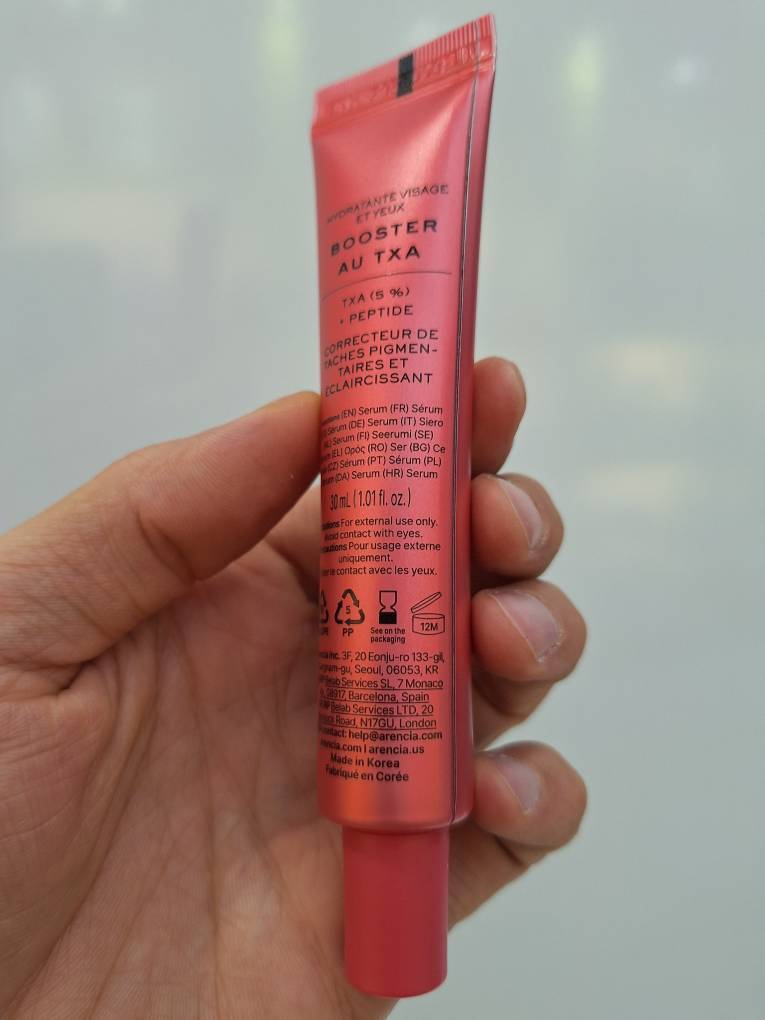 سرم ضدلک ترانگزامیک اسید آرنسیا Arencia TXA Booster Shot Intensive Dark Spot Correcting and Brightening Shot