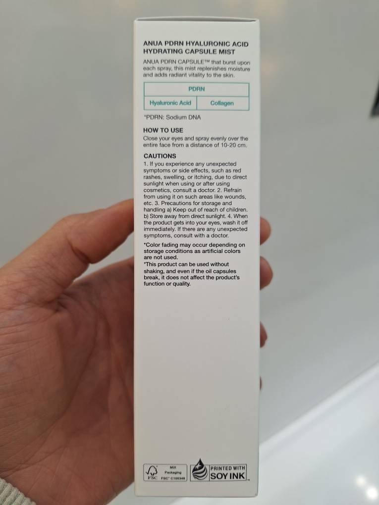  میست کپسولی هیالورونیک اسید و PDRN آنوا آبرسان، ترمیم کننده و جوانساز پوست Anua PDRN Hyaluronic Acid Hydrating Capsule M 