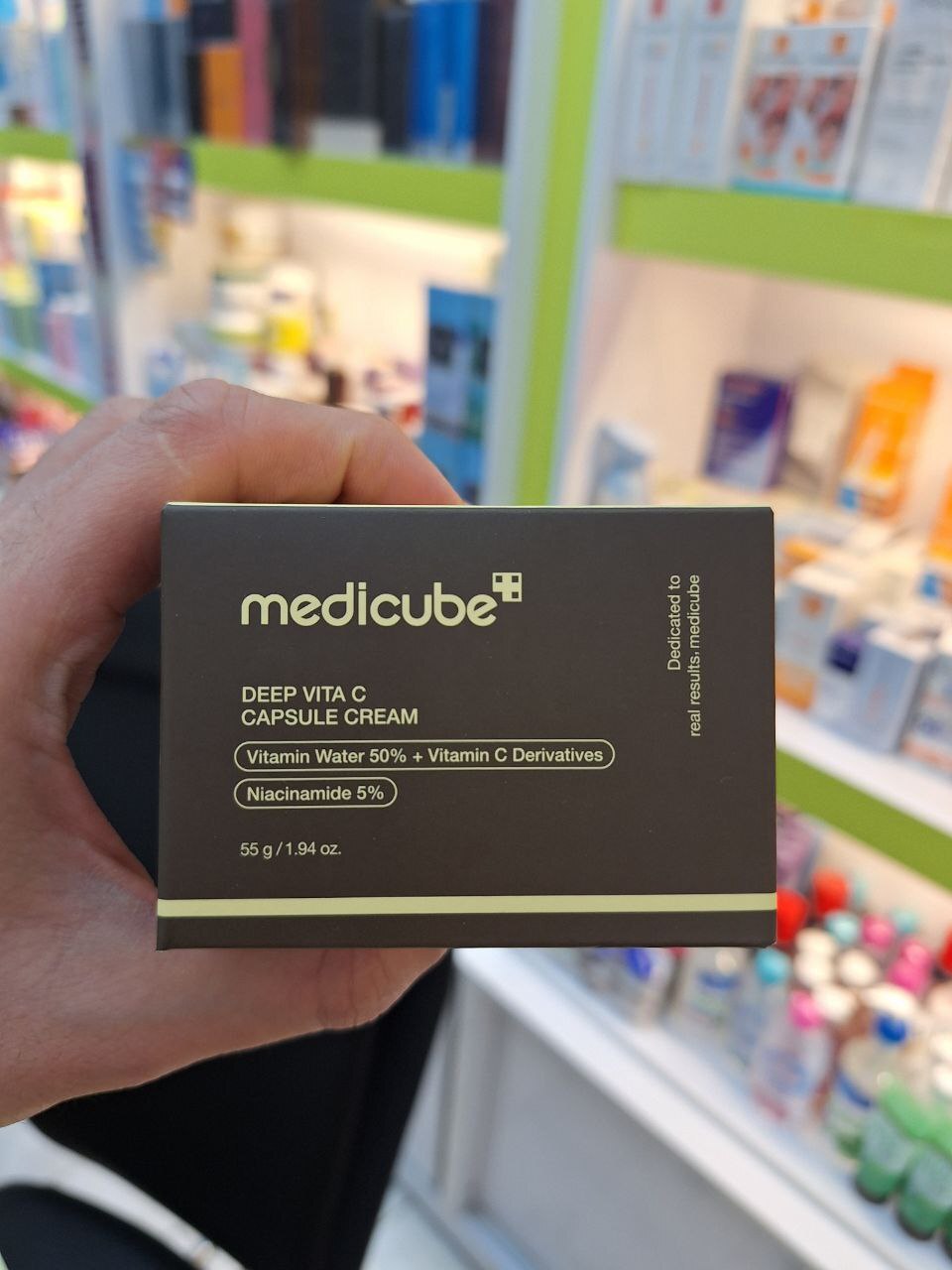  کرم کپسولی ویتامین سی مدی کیوب medicube Deep Vita C Capsule Cream 