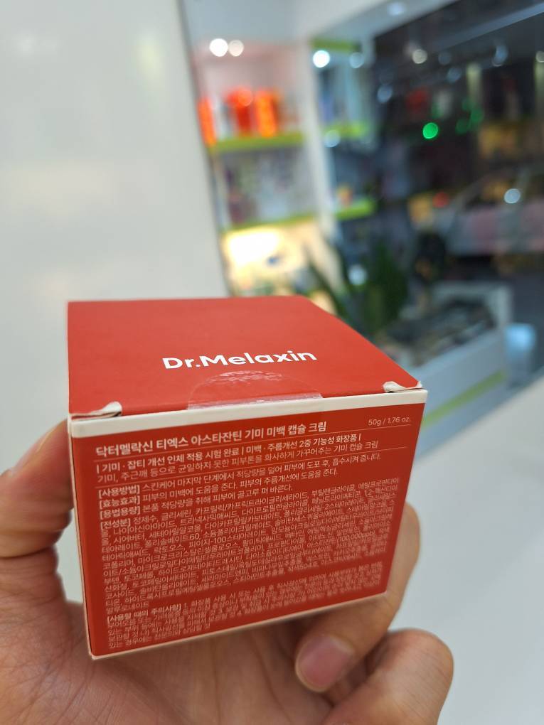  کرم کپسولی ضد لک آستاگزانتین و ترانگزامیک اسید دکتر ملاکسین روشن کننده قوی پوست Dr.Melaxin TX-Astaxanthin Anti-Dark Spot 