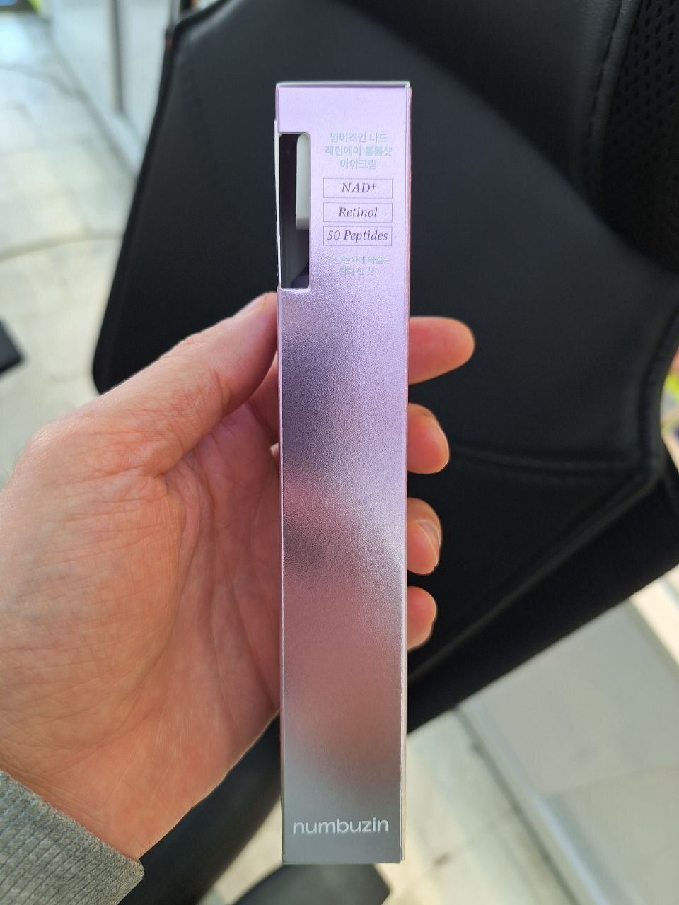  کرم دور چشم نامبوزین شماره 9 با ترکیب رتینول و NAD+ 