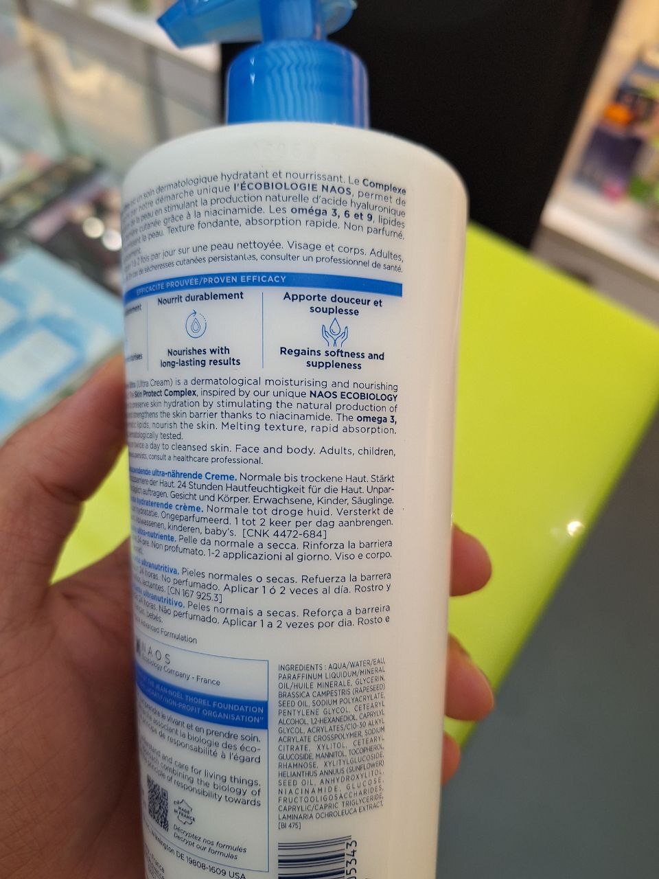 کرم مرطوب کننده صورت و بدن اتودرم بایودرما 500 میل طرح جدید