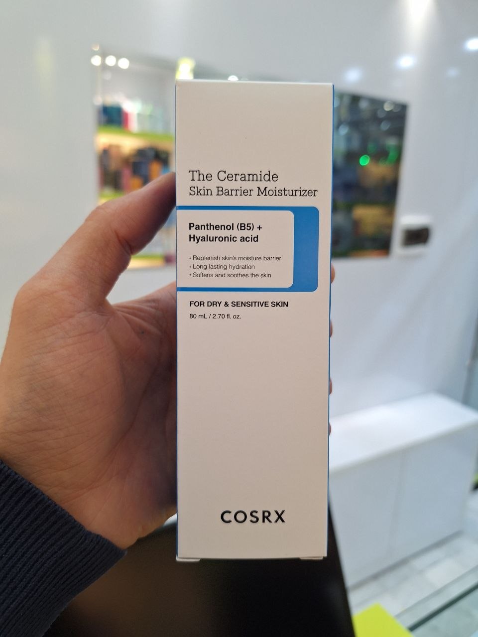  کرم مرطوب‌کننده سرامید و تقویت کننده پوست کوزارکس | COSRX The Ceramide Skin Barrier 