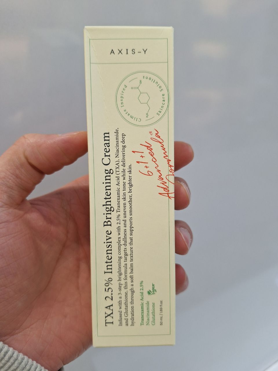  کرم ترانگزامیک اسید 2.5 % اکسیس وای ضد لک و روشن کننده پوست AXIS-Y TXA 2.5% Intensive Brightening Cream 