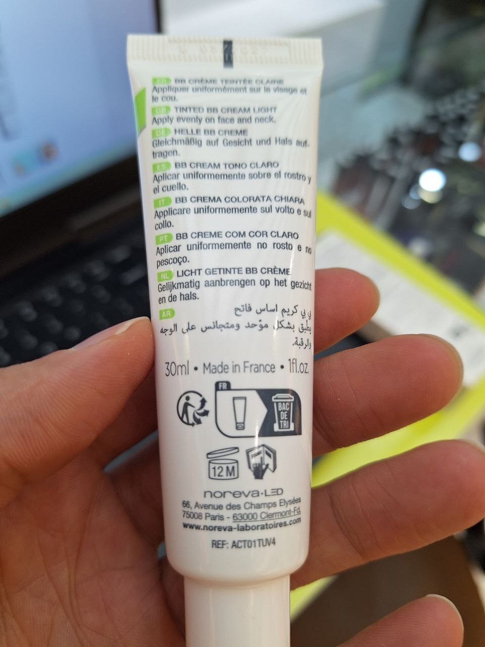  بی بی کرم اکتی پور نوروا رنگ لایت Noreva Actipur BB Cream Light  