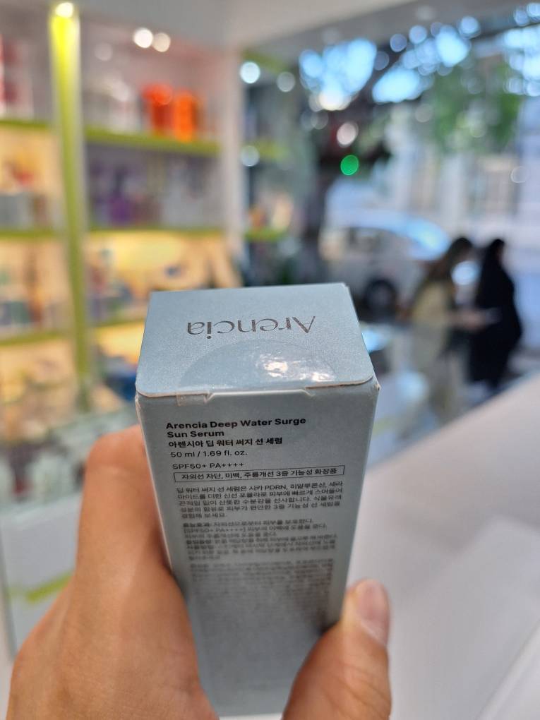  سرم ضد آفتاب آبرسان آرنسیا Arencia Deep Water Surge Sun Serum 