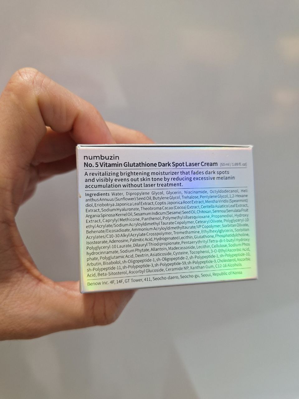  کرم ضدلک ویتامین گلوتاتیون لیزر نامبوزین حجم 50 میل 