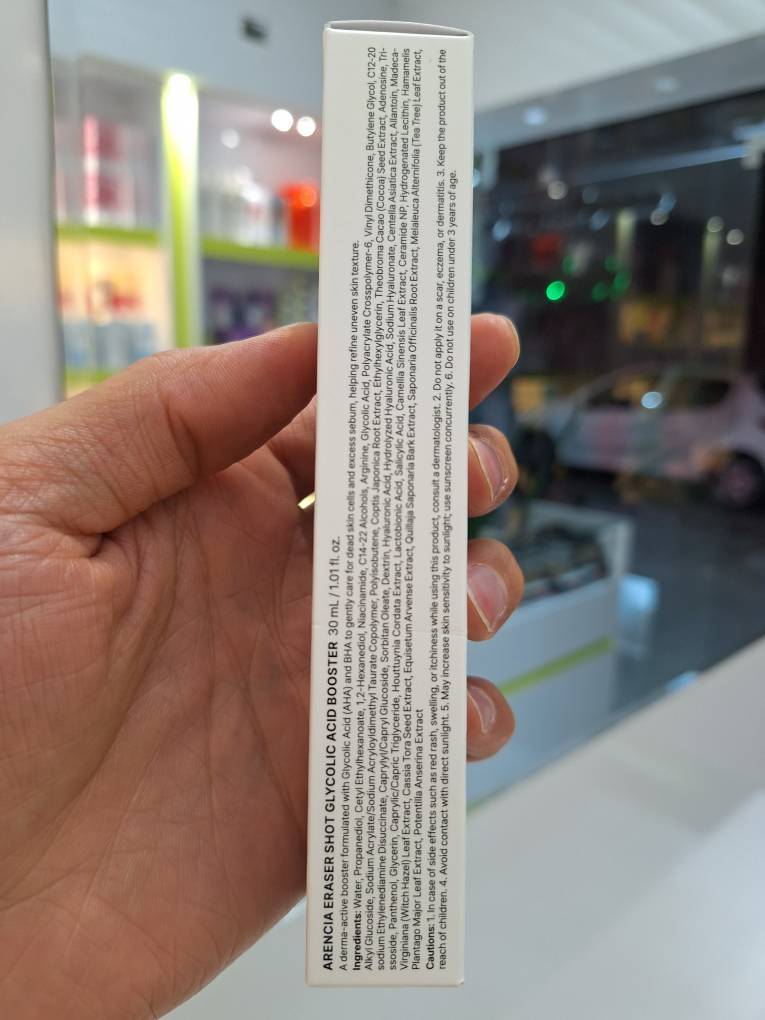  بوستر سرم گلیکولیک اسید آرنسیا لایه بردار، کنترل چربی و منافذ و روشن کننده پوست Arencia Eraser Shot Glycolic Acid Booste 