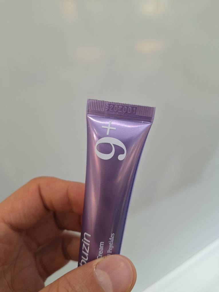   کرم دور چشم طرح جدید نامبوزین  Numbuzin No.9+ NAD+ Retinal Volume Eye Cream 