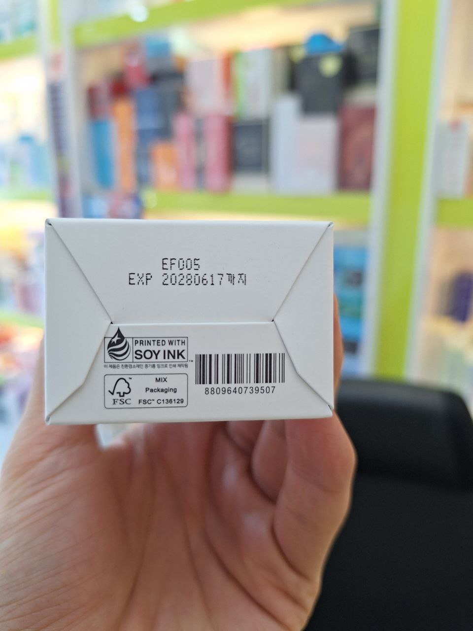 ضد آفتاب zero-cast آنوا Anua آبرسان و بدون رد سفیدی