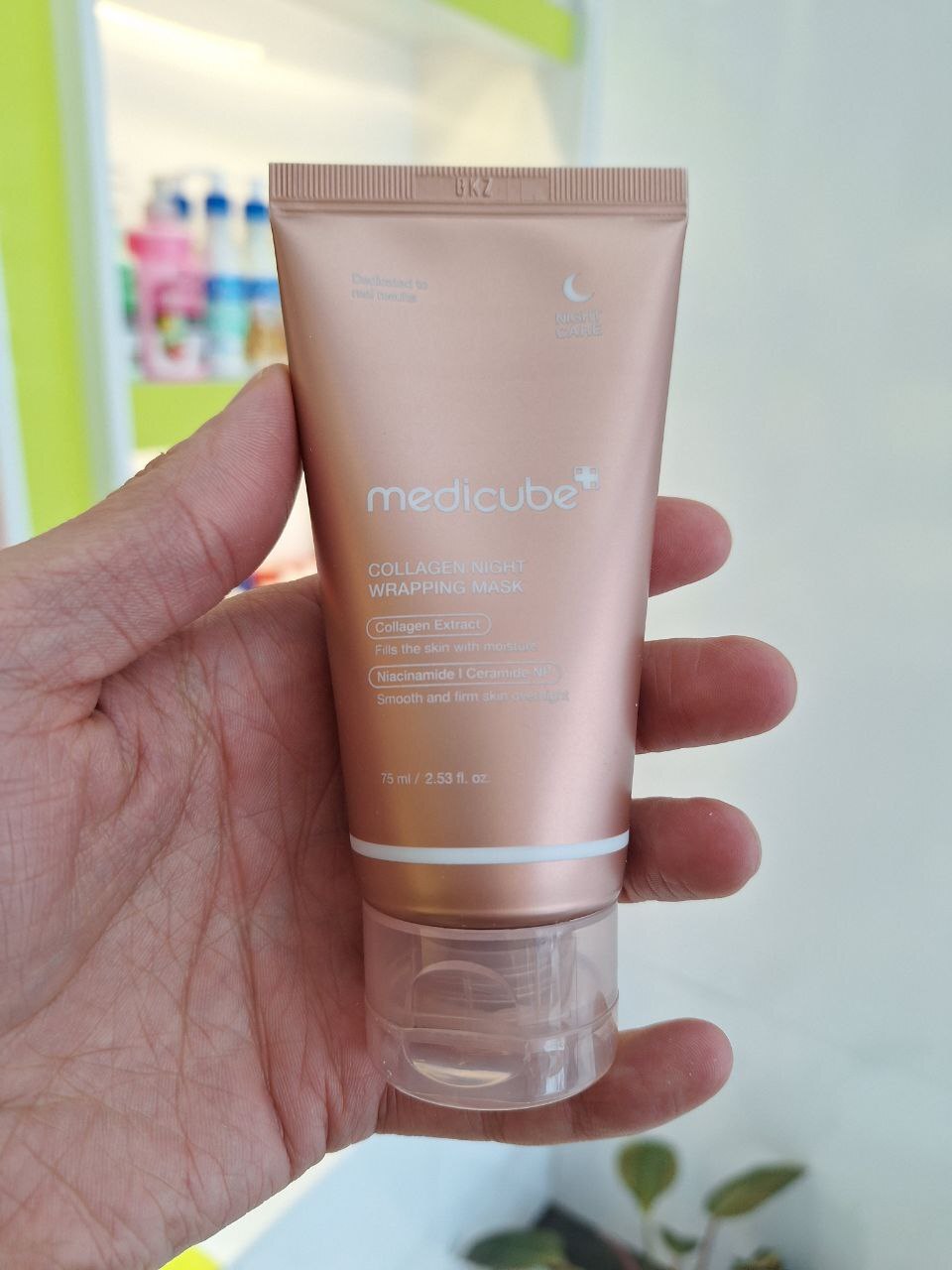  ماسک شب کلاژن مدی کیوبMedicube collagen night wrapping mask 