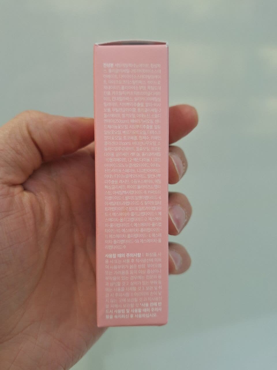  مولتی بالم PDRN و کلاژن مدی کیوب ضد چروک، ترمیم کننده و لیفت کننده پوست Medicube PDRN Pink Collagen Volume Multi Balm 