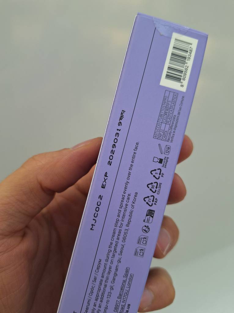 بوستر شات دور چشم و صورت +NAD آرنسیا ضد چروک و جوانساز پوست Arencia NAD+ Booster Shot