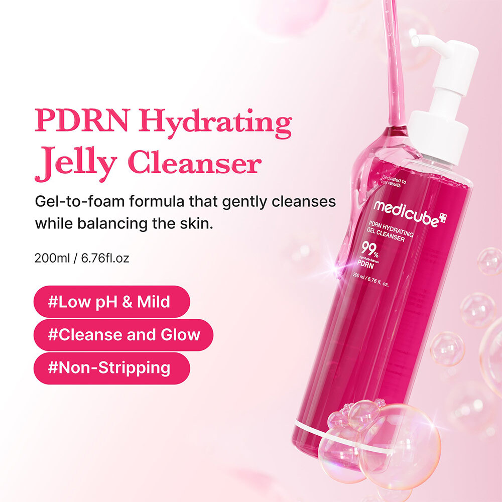 ژل شوینده PDRN مدی کیوب لایه بردار ملایم و روشن کننده پوست 200 میل