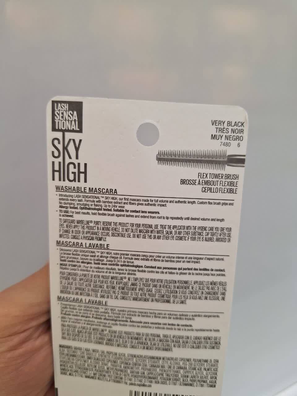  Maybelline Sky High Volume Mascara ریمل حجم دهنده و بلند کننده اسکای های میبلین 