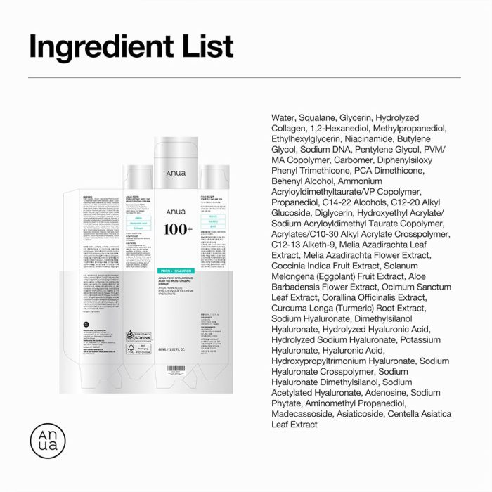 کرم مرطوب کننده PDRN و هیالورونیک اسید آنوا ANUA PDRN Hyaluronic Acid 100 Moisturizing Cream