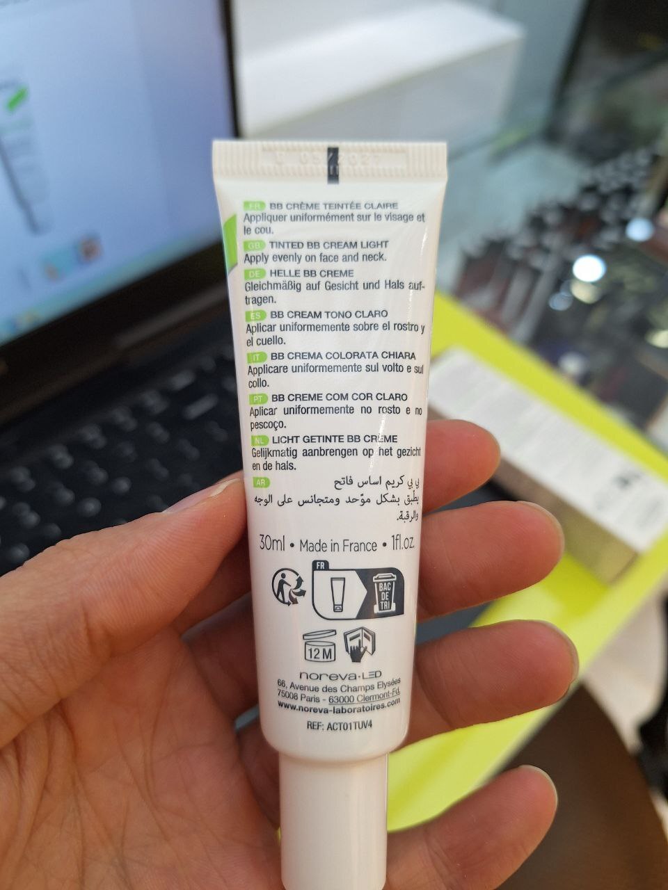  بی بی کرم اکتی پور نوروا رنگ لایت Noreva Actipur BB Cream Light  