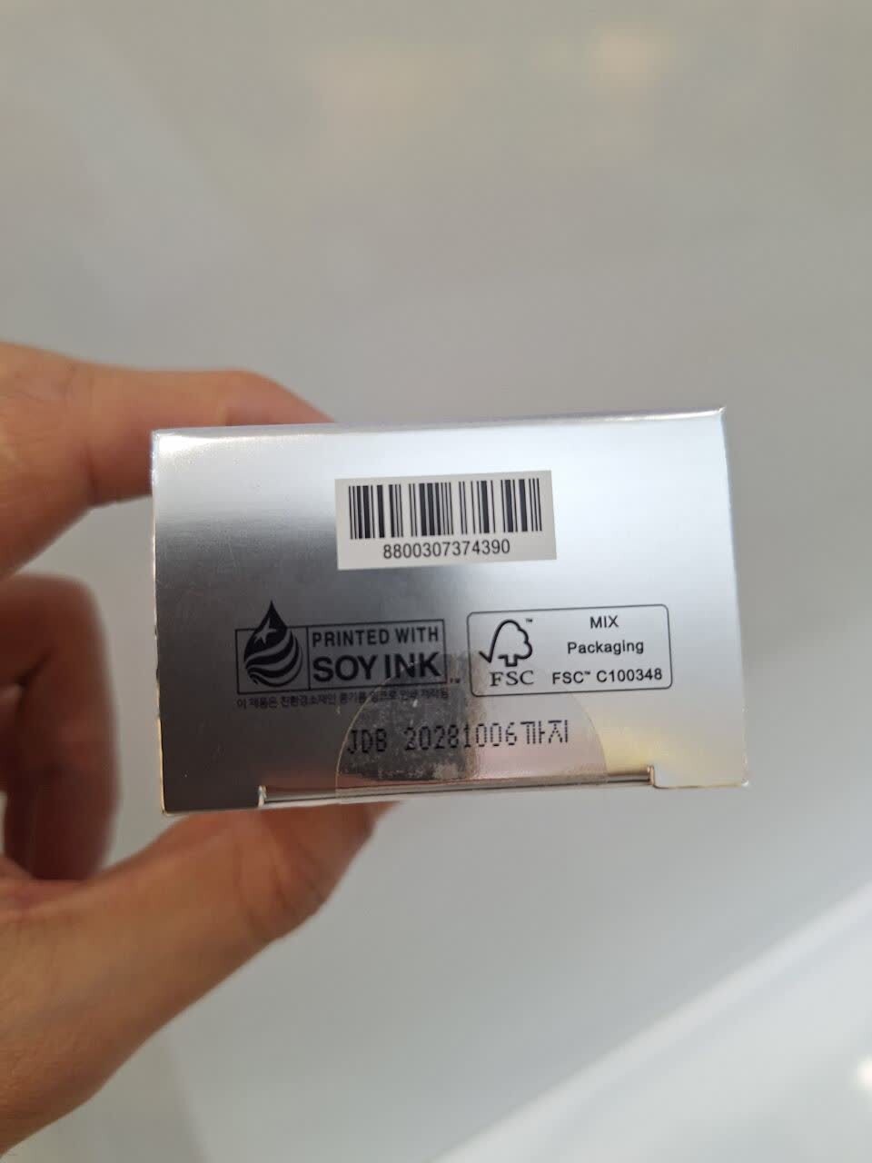 میست کپسولی هیالورونیک اسید و PDRN آنوا آبرسان، ترمیم کننده و جوانساز پوست Anua PDRN Hyaluronic Acid Hydrating Capsule M