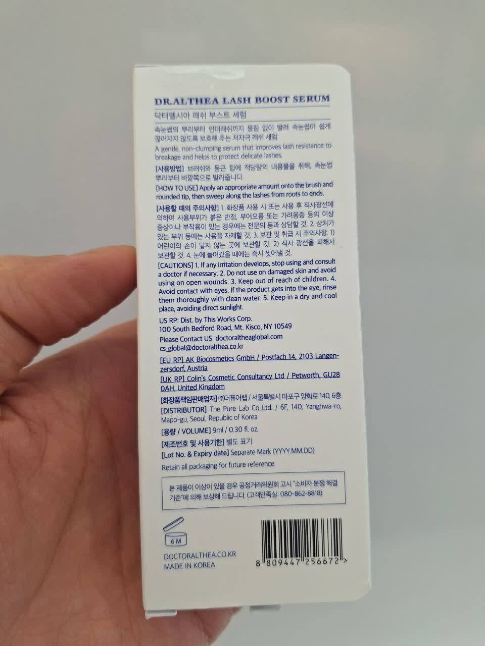 سرم تقویت مژه دکتر التیا Dr. Althea Lash Boost Serum