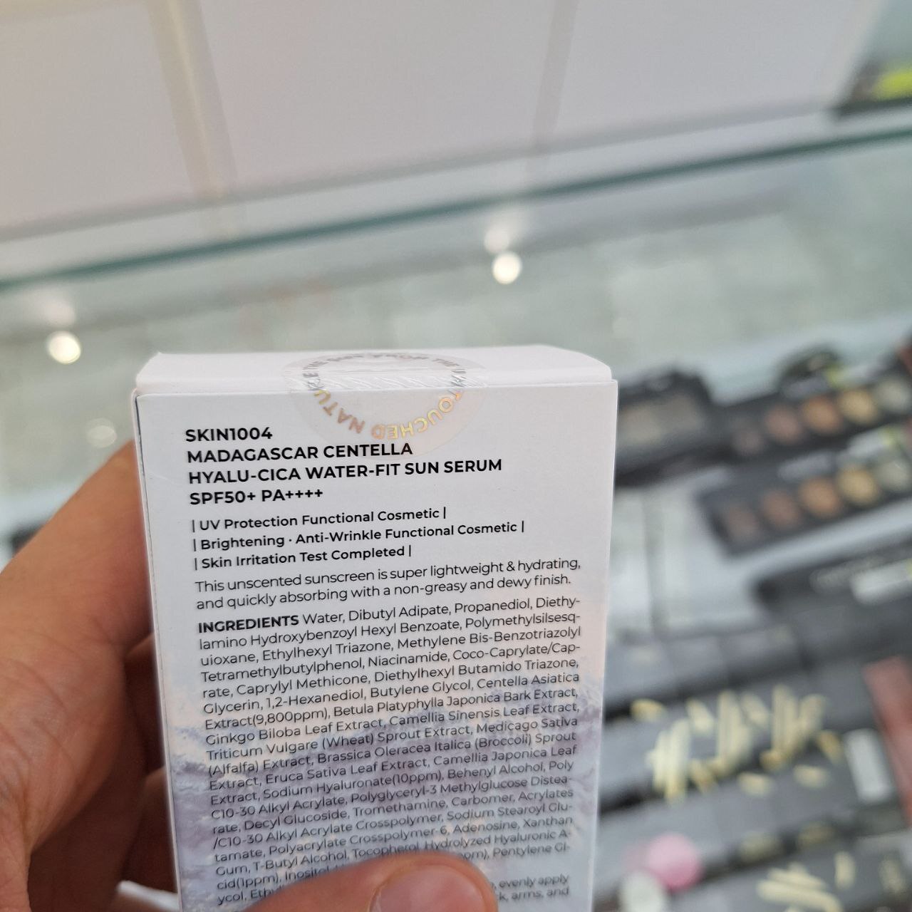  ضد آفتاب سنتلا SKIN 1004 هیالو سیکا ماداگاسکار 