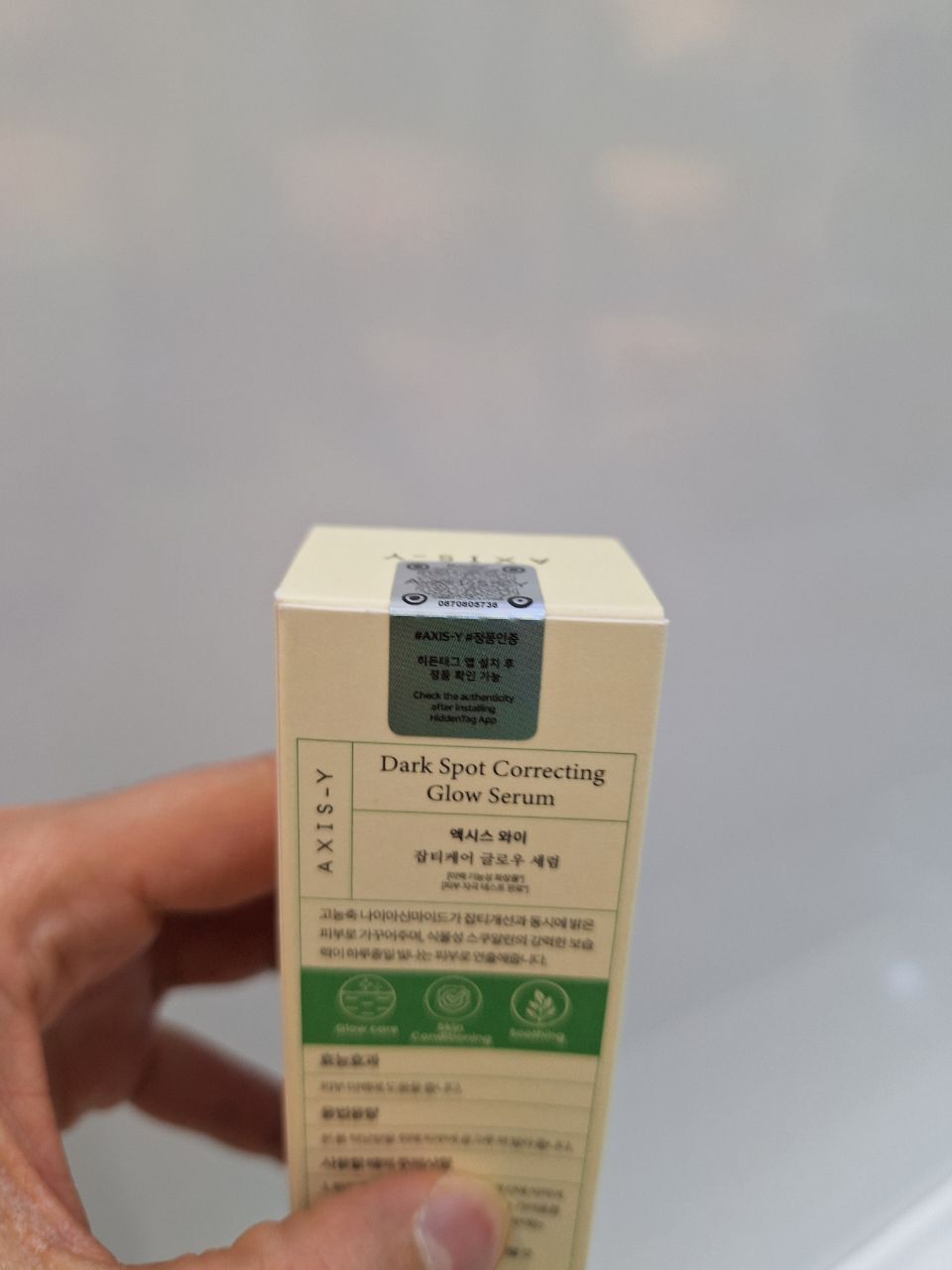  Axis-Y dark spot correcting glow serum 50ml سرم ضد لک اکسیس وای 