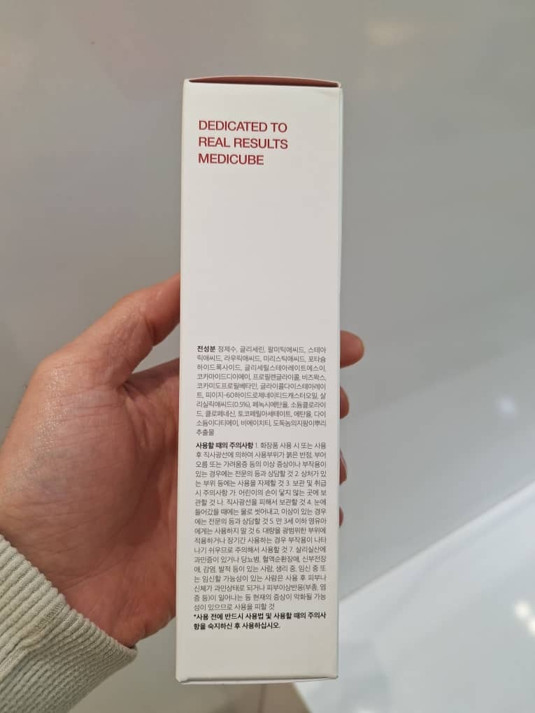  فوم پاک کننده سالیسیلیک اسید مدی کیوب Medicube Red Foam Cleanser 