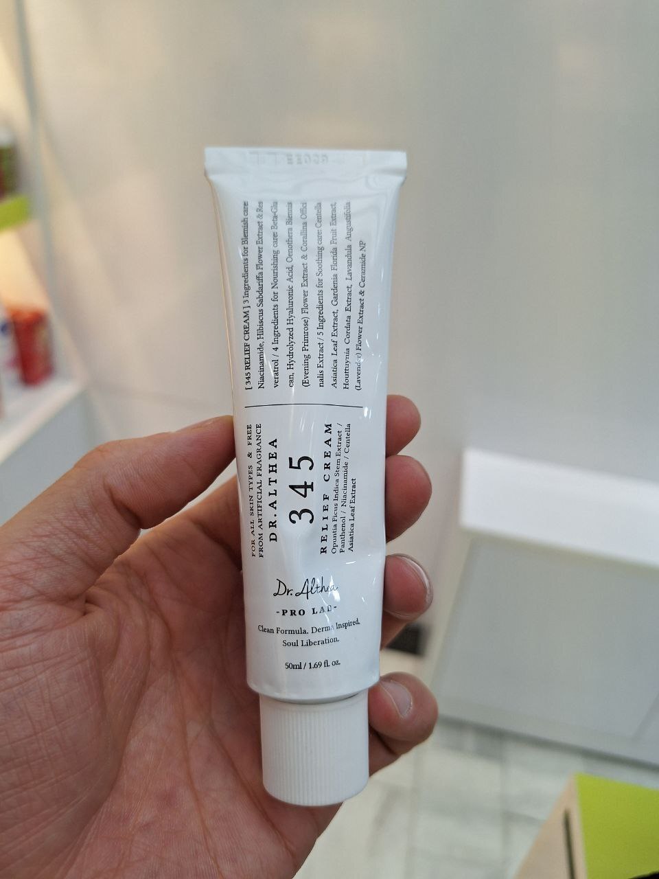  کرم ترمیم کننده 345 دکتر آلتیا 