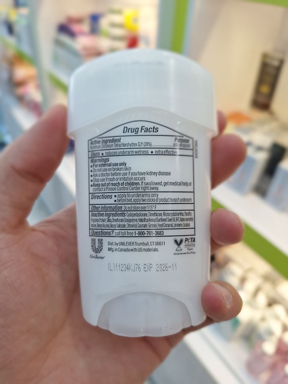  مام کلینیکال کرمی خیار داو Dove Clinical Protection Cool Essentials 